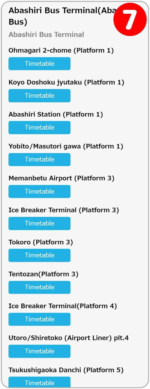 Gnome　Bus Information